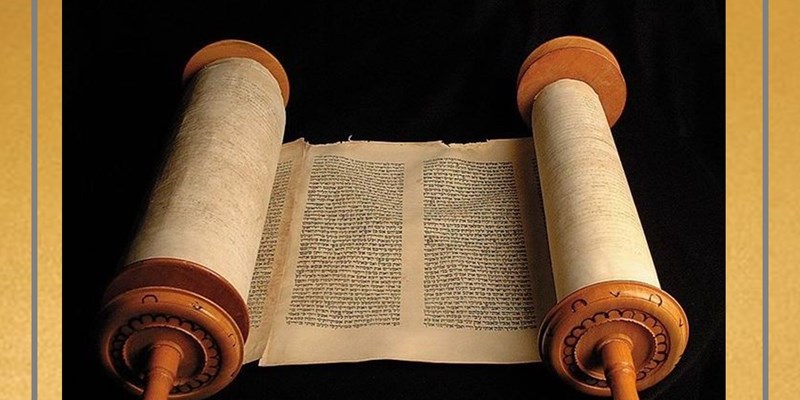 Introduzione alla Sacra scrittura